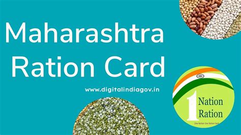 smart ration card online maharashtra|ration card online copy.